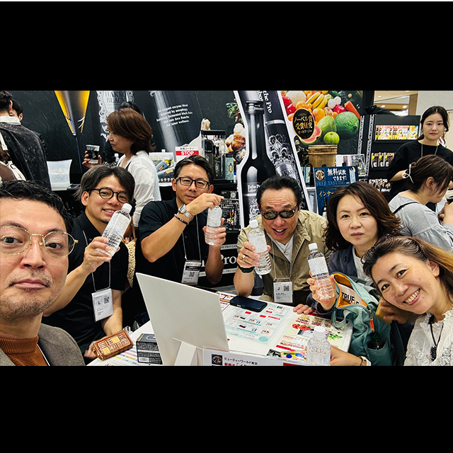 2026年5月　ビューティワールドJapan/東京